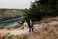 Philip + Julie // Sneak Peek