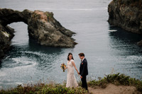 Philip + Julie // All of Wedding