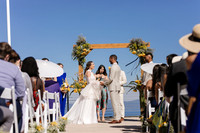 Annie + Paul // ceremony